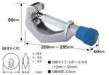 Tube Cutter, Adjust-o-matic Ratchet Feed 3/8" to 2-5/8" O.D for Soft Copper, ...