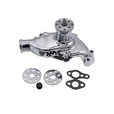 1 SET SHLPDFM Chrome High Volume Aluminum Short Water Pump Fits for Small Blo...