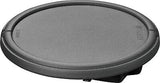 Yamaha TP70S 3-Zone 7.5-Inch Electronic Drum Pad