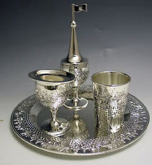 Jerusalem Silver Plated Havdalah Set