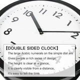 BESTIME 66289A 15-Inch Double Sided Aluminum Wall Clock.Minimalist Designed C...