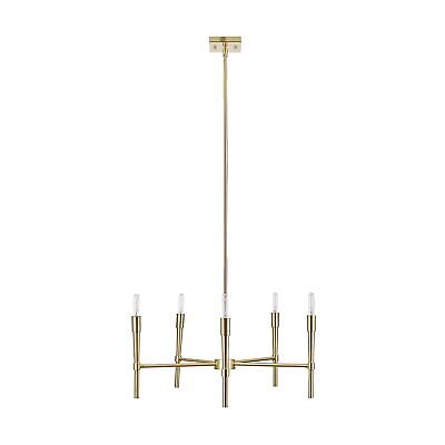 Globe Electric 60527 Elena 5-Light Chandelier, Brushed Brass, Bulbs Included