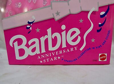 Barbie Anniversary Star Doll Wal-Mart 30th Anniversary Special Limited Editio...