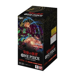 BANDAI NAMCO Entertainment One Piece Card Game Wings of The Captain [OP-06] B...