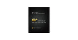 EVGA SuperNOVA 120-GP-0650-X1, 650 G+, 80 Plus Gold 650W, Fully Modular, FDB ...