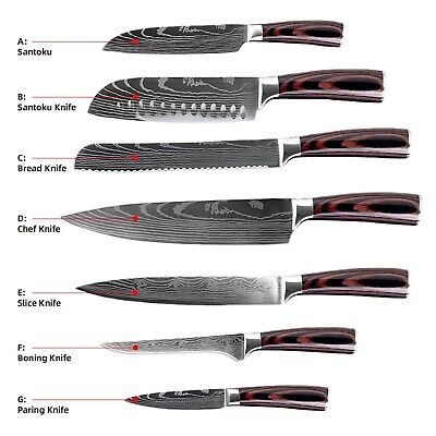 7PCS Kitchen Knife Set, Professional Japanese Chef Knives with High Carbon St...