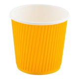 Restaurantware 4 Ounce Ripple Insulated Coffee Cups 500 Double Wall Corrugate...