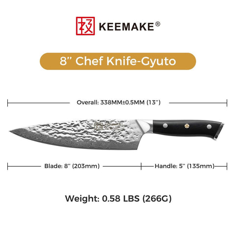 KEEMAKE Damascus Chef Knife 8 Inch, Gyutou Knife with Hammered Damascus Steel...