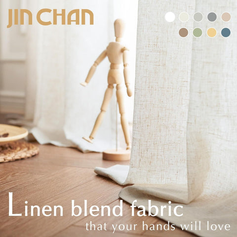 jinchan Linen Blend Beige Curtains 120 Inch Extra Long for Living Room Farmho...