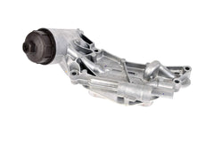ACDelco GM Genuine Parts 25195822 Engine Oil Cooler Kit with Housing, Seals, ...