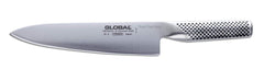 Global G-2-8" Chef's Knife with Custom Engraving - Create an Heirloom Today!