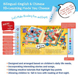 Learn to Read 8 Start Books Educational Toys for Kids Ages 3 4 5 6 7, Interac...