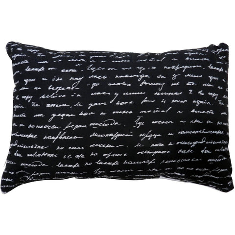 Casa J'Adore 5-Piece Comforter Set, Full,Black and White Black and White