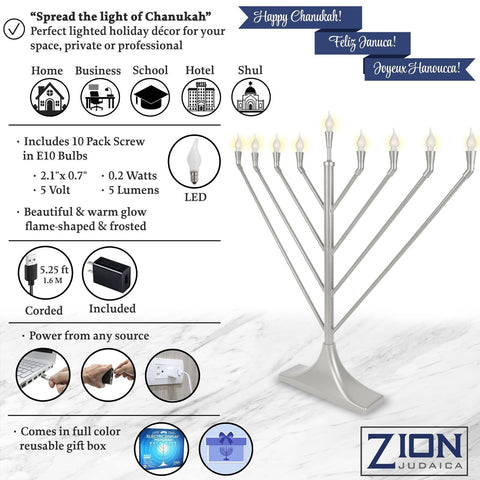 Large 23" Rambam Angled Electric Menorah with Flame Shaped Bulbs Traditional ...