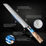 SENKEN Damascus Steel Bread Knife - Tsunami Collection - 67-Layer Japanese VG...