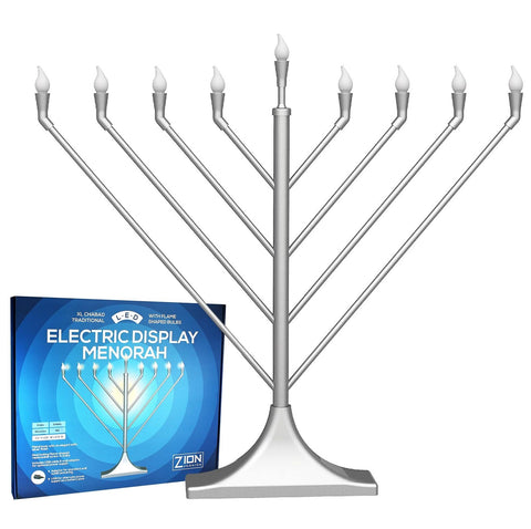 Large 23" Rambam Angled Electric Menorah with Flame Shaped Bulbs Traditional ...