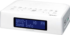 Sangean HDR-15 AM/FM HD Radio Clock White