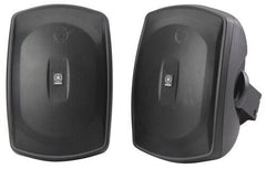 YAMAHA NS-AW190BL 2-Way Indoor/Outdoor Speakers (Pair, Black) Black