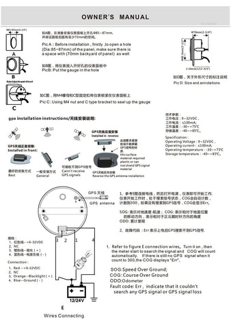 ELING Waterproof GPS Speedometer Odometer 200KM/H for Car Motorbike Buggy wit...