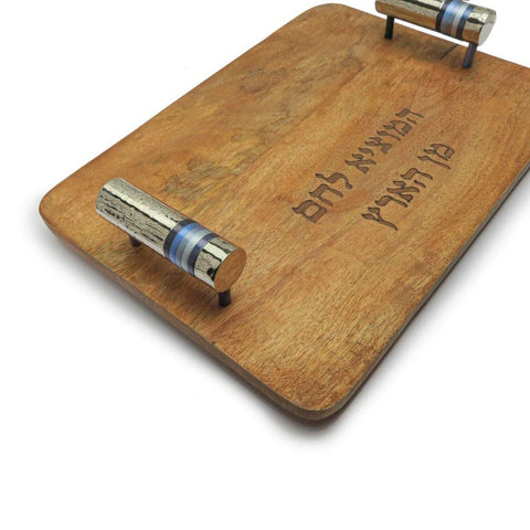 Challah Board for Shabbat and Yom Tov - Blue Ring Handles - Challah Bread Cut...