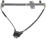 Dorman 749-013 Front Passenger Side Manual Window Regulator (Regulator Only) ...